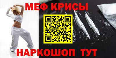 MDMA Premium VHQ Бугуруслан