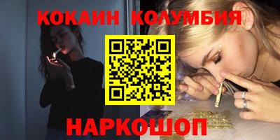 MDMA Premium VHQ Бугуруслан