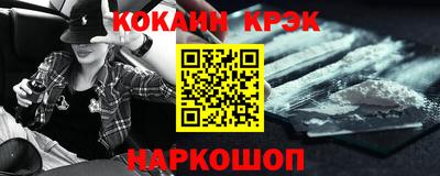 MDMA Premium VHQ Бугуруслан