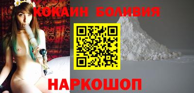 MDMA Premium VHQ Бугуруслан
