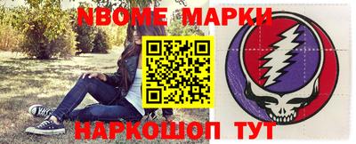 MDMA Premium VHQ Бугуруслан
