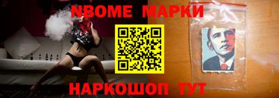 мдма Бузулук