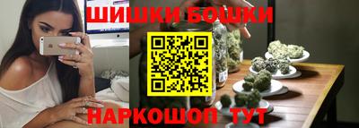 мдма Бузулук