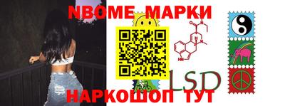 мдма Бузулук