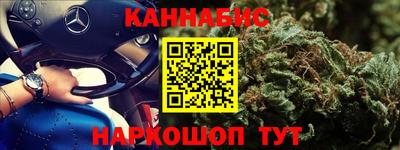MDMA Premium VHQ Бугуруслан