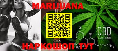 MDMA Premium VHQ Бугуруслан