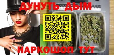 MDMA Premium VHQ Бугуруслан