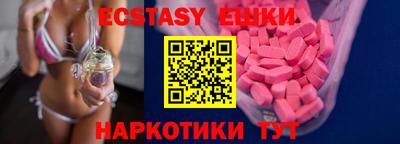 MDMA Premium VHQ Бугуруслан