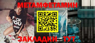 MDMA Premium VHQ Бугуруслан