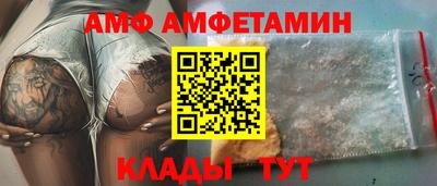 MDMA Premium VHQ Бугуруслан