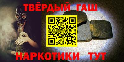 MDMA Premium VHQ Бугуруслан