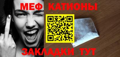 MDMA Premium VHQ Бугуруслан