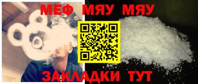 MDMA Premium VHQ Бугуруслан